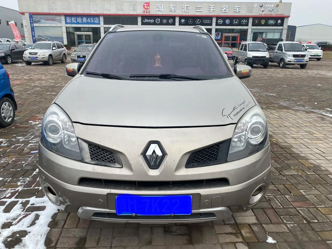 成都武侯区立胜跃企业管理咨询日产汽车与雷诺的合作，哈弗的低能耗柴油动力技术